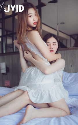 JVID - 美巨乳女神罗颖与18岁美少女情欲初体验_丽丝库