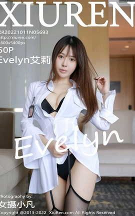 秀人网XIUREN 2022.10.11 VOL.5693 Evelyn艾莉_丽丝库