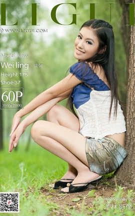 丽柜LiGui写真 2020.05.15 葳翎_丽丝库