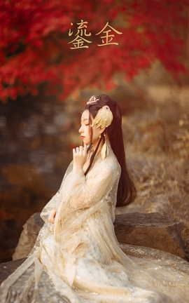 艺图语YITUYU 2021.10.14 鎏金 一千只大日日_丽丝库