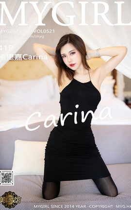 美媛馆MyGirl 2021.05.13 No.521 绮里嘉Carina_丽丝库