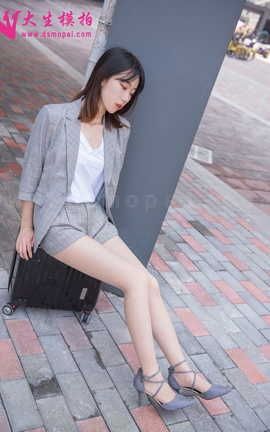 大生模拍 VOL.123 小鹿 职业套装_丽丝库