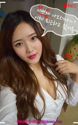 韩国真人漫画 - 经典合集-新 08 part2_丽丝库