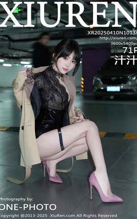 秀人网XIUREN 2025.04.10 VOL.10134 汁汁_丽丝库