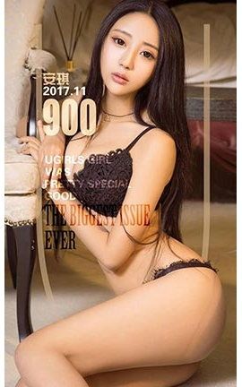 爱尤物UGirlsAPP No.900 冷艳小猫 安琪