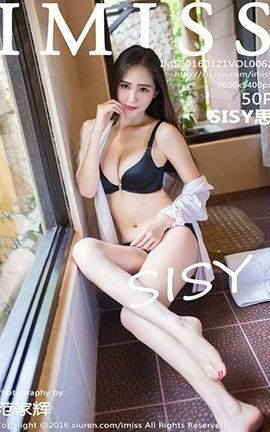 爱蜜社IMiss No.062 SISY思_丽丝库