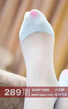 Legku原创丝袜写真 No.289