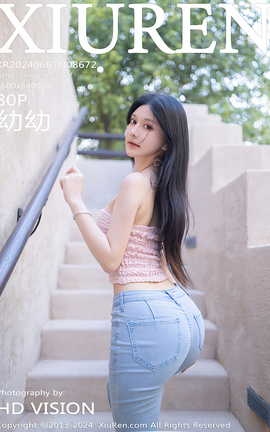 秀人网XIUREN 2024.06.07 VOL.8672 幼幼_丽丝库