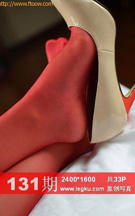 Legku原创丝袜写真 No.131