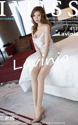 爱蜜社IMiss No.363 Lavinia_丽丝库