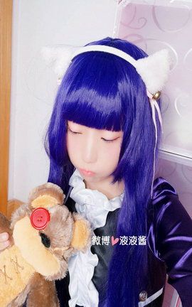 福利图 萝莉液液酱YeYe-哥特安妮