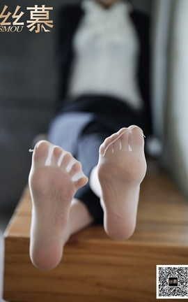 丝慕GIRL特写集 TX083 颖儿《OL裤里丝》_丽丝库