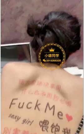 小雄同学和他的三个荡妇 part10_丽丝库