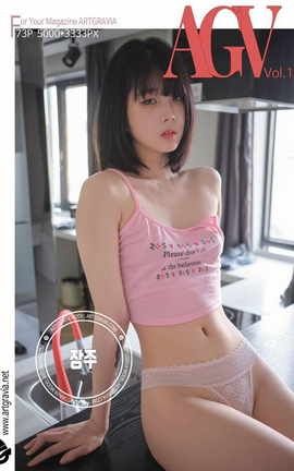 绝对领域 ARTGRAVIA_VOL172_丽丝库