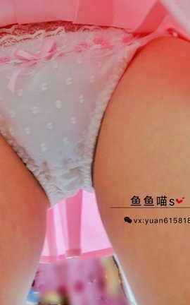 鱼鱼喵S-常服play_丽丝库