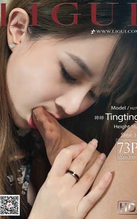 丽柜LiGui写真 2020.05.07 婷婷_丽丝库