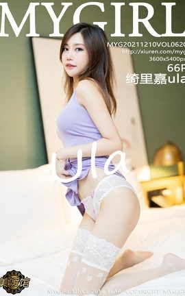 美媛馆MyGirl 2021.12.10 VOL.620 绮里嘉ula_丽丝库