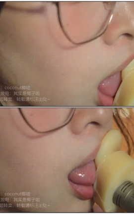 其实是椰子啦-黏糊糊深入的硅胶耳天耳 半脸特写[1920X1080][27分45秒]_丽丝库