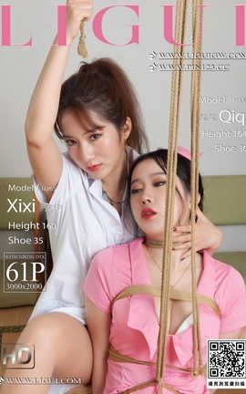 丽柜Ligui 2023.10.12 天使之恋 柒柒&汐汐_丽丝库