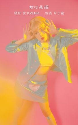 艺图语YITUYU 2022.12.25 甜心画报 可乙瘦_丽丝库