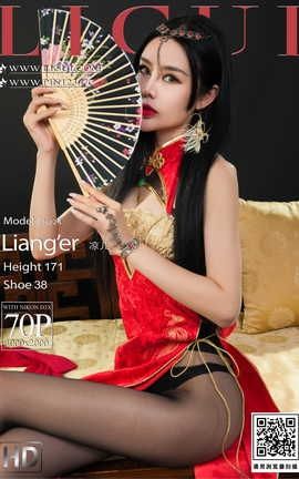 丽柜Ligui 2022.05.30《迷丝穿越》凉儿_丽丝库