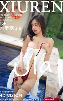 秀人网XIUREN 2024.01.24 VOL.8010 绮里嘉ula