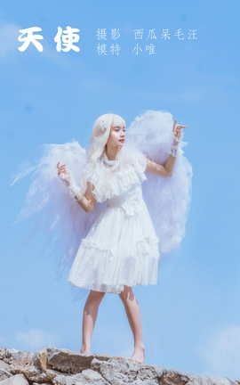 艺图语YITUYU 2022.04.29 天使 小唯萌主-_丽丝库
