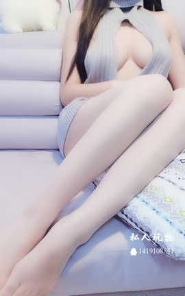 私人玩物-玩物的鲜嫩_丽丝库