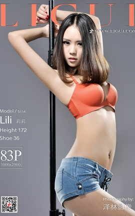 丽柜Ligui 2020.01.05  莉莉_丽丝库