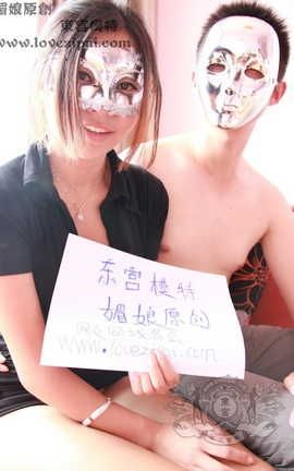 88东宫媚娘 7月激情同城东宫网友聚会part1_丽丝库