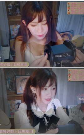 喵老师-喵老师芦荟胶二[1920X1080][1小时6分59秒]_丽丝库