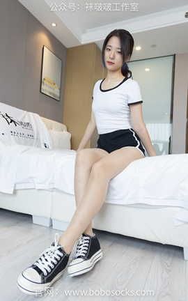 袜啵啵BoBoSocks NO.098 小淳-板鞋肉丝_丽丝库