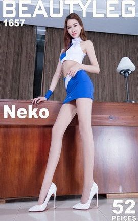 美腿Beautyleg 腿模写真 VOL.1657 Neko_丽丝库