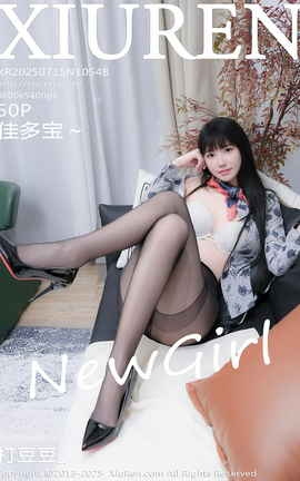 秀人网XIUREN 2025.07.15 VOL.10548 佳多宝～_丽丝库