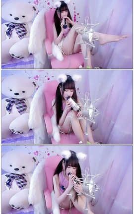 cos娃娃爱打豆豆-福利秀7[06分26秒][126M]_丽丝库