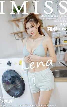 爱蜜社IMiss 2019.09.02  No.372 莉娜lena_丽丝库