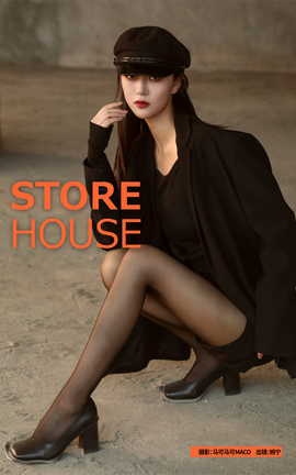 艺图语YITUYU 2023.05.01 STORE HOUSE 婉宁_丽丝库