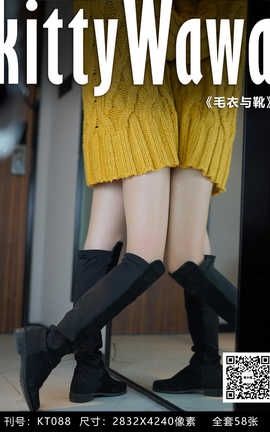 袜小喵写真Kittywawa KT088 毛衣与靴_丽丝库