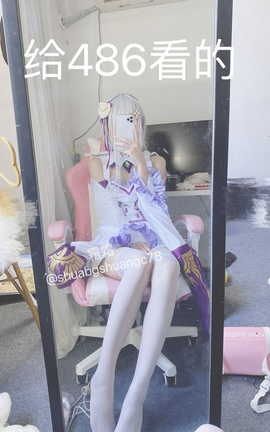 甄选系列 Twitter 霜霜 shuangshuangc78_丽丝库