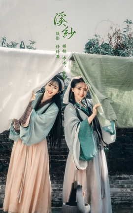 艺图语YITUYU 2022.03.18 溪纱 模特合集_丽丝库