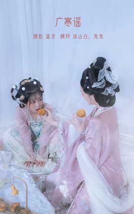 艺图语YITUYU 2022.05.14 广寒谣 模特合集_丽丝库