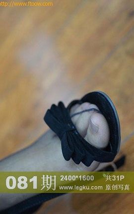 Legku原创丝袜写真 No.081