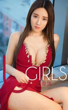 爱尤物UGirlsAPP No.1334 童倩 完美主义_丽丝库