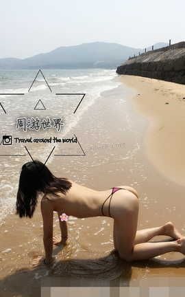 爱露出全站付费资源-转载区  周游世界露出合集4_丽丝库