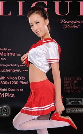 丽柜LiGui写真 2011.11.22 清纯学生妹美美 上 model 美美