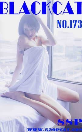 轰趴猫PartyCat 套图-2018.07.19 Vol.173_丽丝库