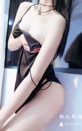 私人玩物-粉丝福利_丽丝库