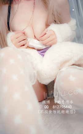 喵呜少女(傲娇黑兔&amp;下限少女&amp;奶昔绵冰)-奶昔薄冰 2018-12-6