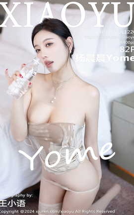 语画界XIAOYU 2024.03.15 VOL.1220 杨晨晨Yome_丽丝库