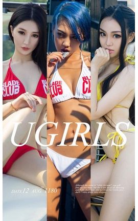 爱尤物写真 VOL.1180 比基尼姐妹花_丽丝库